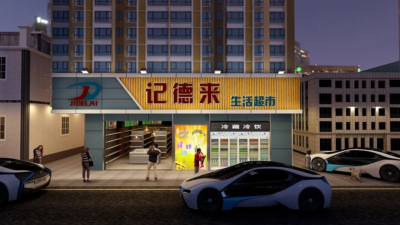 開個(gè)30平方的超市，怎么裝修設(shè)計(jì)布局才最合理？