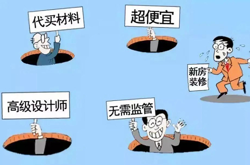 “水深套路多！”店鋪裝修私下找設(shè)計(jì)師就真的便宜嗎？